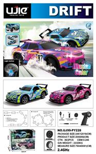 Remote control cars / tanks - OBL10346785