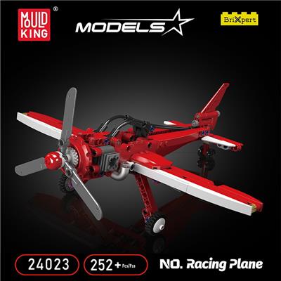 竞速飞机
Racing Plane - OBL10346790