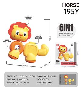 模块化(狮子) - OBL10346844