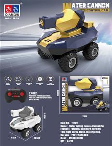 Remote control cars / tanks - OBL10346862