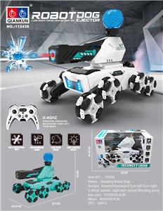 Remote control cars / tanks - OBL10346863