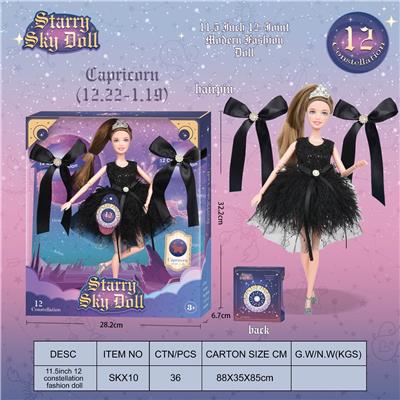 Doll - OBL10346881