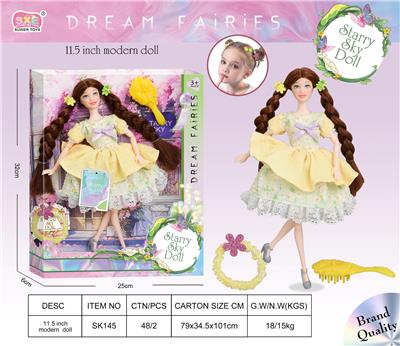 Doll - OBL10346884