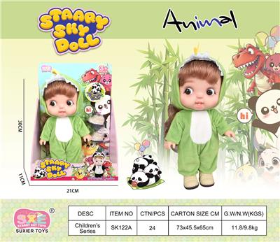 Doll - OBL10346885