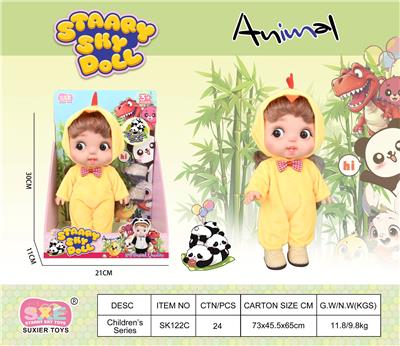 Doll - OBL10346886