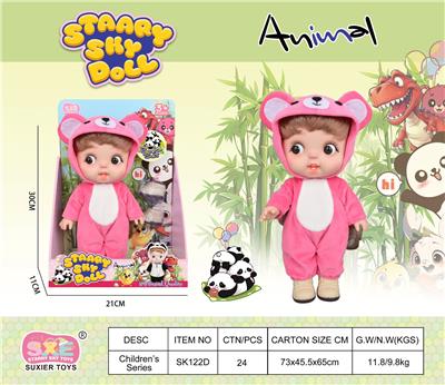 Doll - OBL10346887
