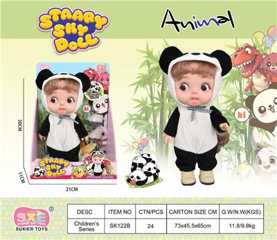 Doll - OBL10346888