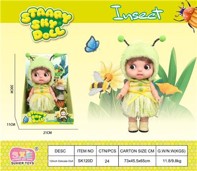 Doll - OBL10346890