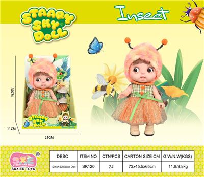 Doll - OBL10346891