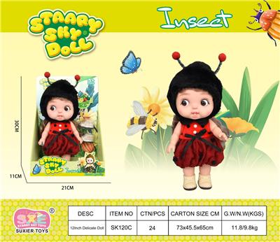 Doll - OBL10346892
