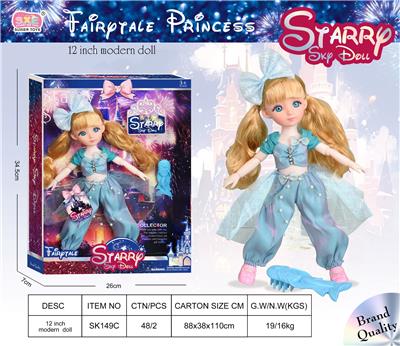 Doll - OBL10346895