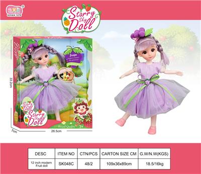 Doll - OBL10346896