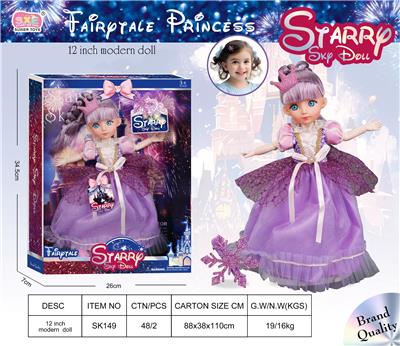 Doll - OBL10346898