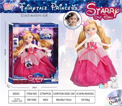 Doll - OBL10346899