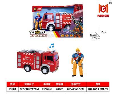 Sets / fire rescue set of / ambulance - OBL10346908