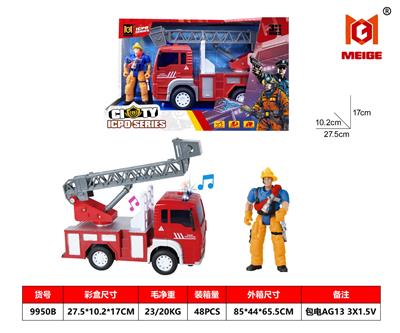 Sets / fire rescue set of / ambulance - OBL10346909