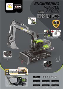 Inertia series - OBL10346912