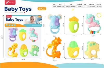 Bell - OBL10346915