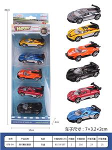 滑行赛车套装 - OBL10346920