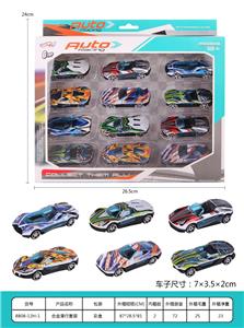 滑行套装 - OBL10346921