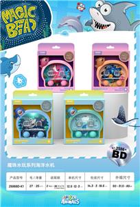Water game - OBL10346926