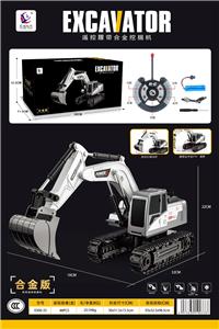 Remote control cars / tanks - OBL10346937