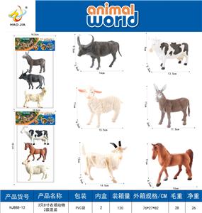 3只8寸农场动物2款混装 - OBL10346950