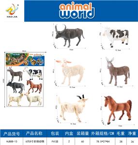 6只8寸农场动物 - OBL10346951