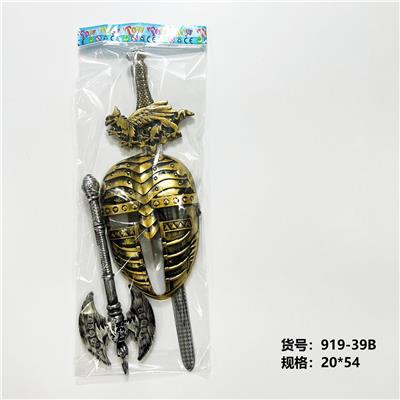 青金单剑+面具+斧头 - OBL10346953