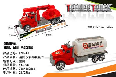 Inertia series - OBL10346954
