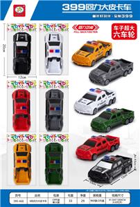 6色回力大皮卡车 - OBL10346972