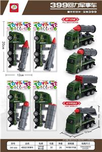 4款回力军事车(外观环保) - OBL10346975