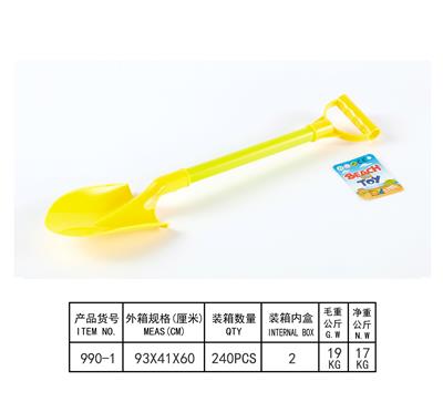 塑料工具 - OBL10346982