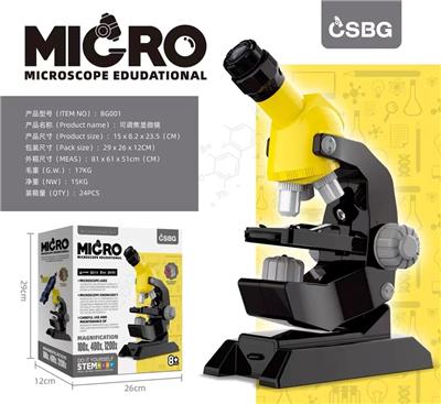 Telescope / astronomy , microscopy / microscope - OBL10347007
