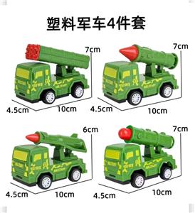 Pull back toys - OBL10347016