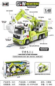 1:40绿色合金回力挖掘车 - OBL10347031