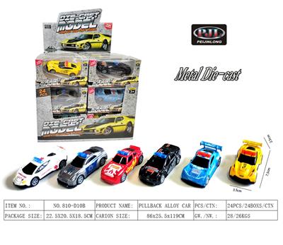 1:64 回力 合金老爷车警车24只 - OBL10347034