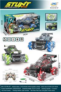 Remote control cars / tanks - OBL10347039