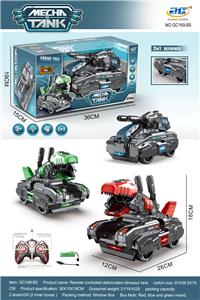 Remote control cars / tanks - OBL10347040