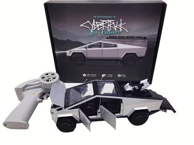 Remote control cars / tanks - OBL10347044