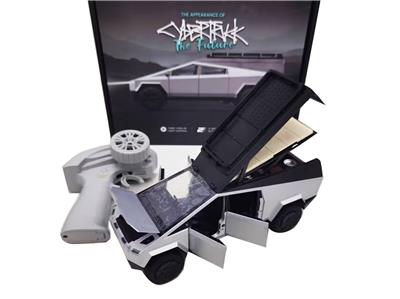 Remote control cars / tanks - OBL10347045
