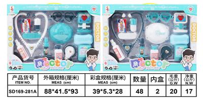 DoctorToy - OBL10347046
