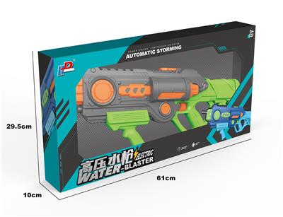 Water gun - OBL10347051