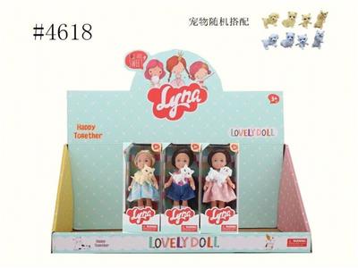 Doll - OBL10347070