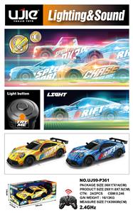 Remote control cars / tanks - OBL10347073