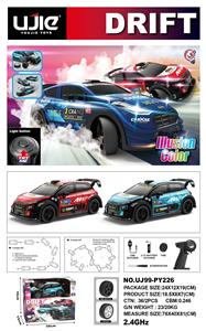 Remote control cars / tanks - OBL10347074