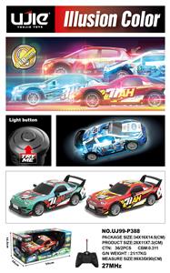 Remote control cars / tanks - OBL10347075