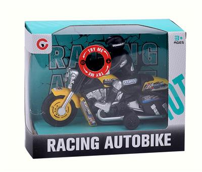 Pull back toys - OBL10347076