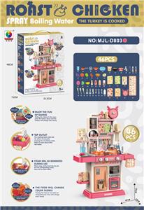 Kitchenware / tableware / tea - OBL10347085