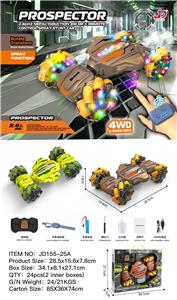 Remote control cars / tanks - OBL10347089
